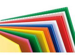 優(yōu)質pp中空板上哪買--張掖pp中空板圖片|優(yōu)質pp中空板上哪買--張掖pp中空板產品圖片由蘭州全達塑膠制品公司生產提供-企業(yè)庫網