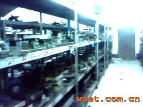 中山市南頭鎮(zhèn)恒焰五金廠