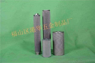 如何選購濾芯 棉芯 過濾棉芯 繞線濾芯 煙臺福山區五金制品廠 福山區港華五金制品廠 高頻機 清洗機,加熱管 掛具,流水線 輸送線,烘箱 電烤箱,超聲波清洗機