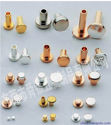 供應舜銀001鉚釘觸點 優(yōu)質(zhì)舜銀鉚釘觸點產(chǎn)品供應廠家圖片,供應舜銀001鉚釘觸點 優(yōu)質(zhì)舜銀鉚釘觸點產(chǎn)品供應廠家圖片大全,東莞市舜銀五金制品-8-